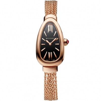 Bvlgari Serpenti 102728