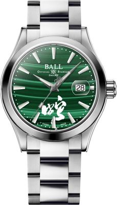 Ball Engineer III Invigorating Serpent