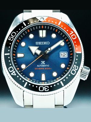 Seiko Prospex SPB097