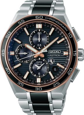 Seiko Astron SSH180 Limited Edition