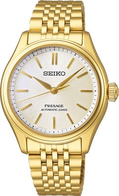 Seiko Presage SPB524