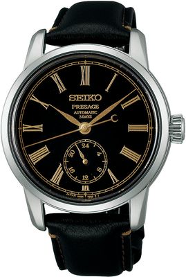 Seiko Presage SPB499 Classic Series