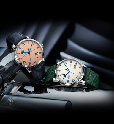 Trending Glashütte Original