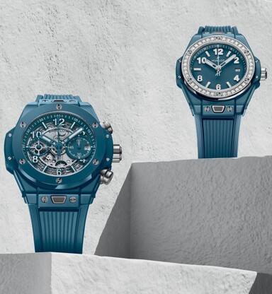Trending Hublot Watches